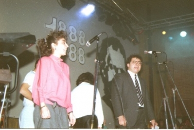 1988-1